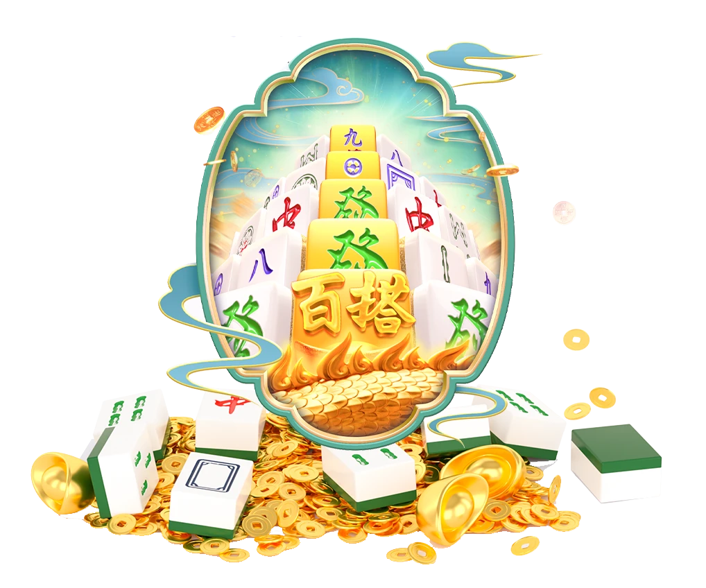 PG主题游戏1